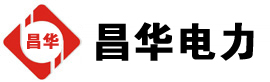 玉泉街道发电机出租,玉泉街道租赁发电机,玉泉街道发电车出租,玉泉街道发电机租赁公司-发电机出租租赁公司