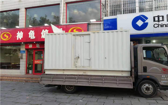 玉泉街道发电车出租