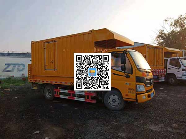 玉泉街道租赁发电车